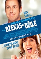 Jack and Jill - Lithuanian Movie Poster (xs thumbnail)