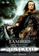 Highlander - Hungarian DVD movie cover (xs thumbnail)