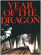 Year of the Dragon - Movie Cover (xs thumbnail)