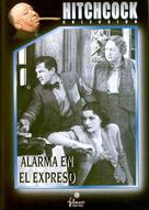 The Lady Vanishes - Spanish DVD movie cover (xs thumbnail)