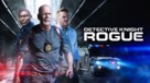 Detective Knight: Rogue - poster (xs thumbnail)