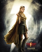 Shazam! Fury of the Gods - Malaysian Movie Poster (xs thumbnail)