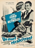 The Gazebo - French Movie Poster (xs thumbnail)
