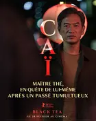 Black Tea - French Movie Poster (xs thumbnail)