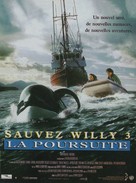 Free Willy 3: The Rescue - French Movie Poster (xs thumbnail)