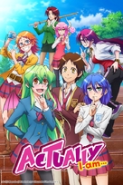 &quot;Jitsu wa Watashi wa&quot; - International Movie Poster (xs thumbnail)