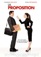 The Proposal - French Movie Poster (xs thumbnail)