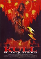 Kull the Conqueror - Spanish Movie Poster (xs thumbnail)