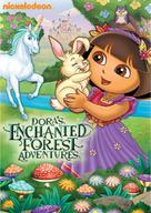 Dora&#039;s Enchanted Forest Adventures - DVD movie cover (xs thumbnail)