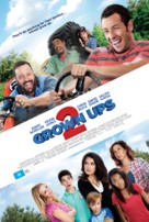 Grown Ups 2 - Australian Movie Poster (xs thumbnail)
