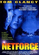 NetForce - French DVD movie cover (xs thumbnail)