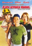 The Benchwarmers - Croatian DVD movie cover (xs thumbnail)