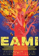 EAMI - Uruguayan Movie Poster (xs thumbnail)