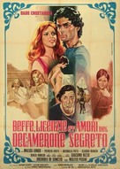 Beffe, licenze et amori del Decamerone segreto - Italian Movie Poster (xs thumbnail)
