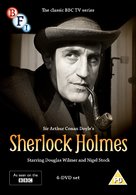 &quot;Sherlock Holmes&quot; - British DVD movie cover (xs thumbnail)