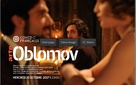 Oblomov - French Movie Poster (xs thumbnail)