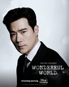 &quot;Wonderful World&quot; - Indonesian Movie Poster (xs thumbnail)