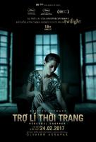 Personal Shopper - Vietnamese Movie Poster (xs thumbnail)