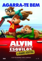 Alvin and the Chipmunks: The Road Chip - Portuguese Movie Poster (xs thumbnail)