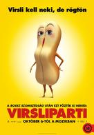 Sausage Party - Hungarian Movie Poster (xs thumbnail)