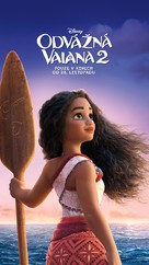 Moana 2 - Czech Movie Poster (xs thumbnail)