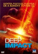 Deep Impact - Hungarian DVD movie cover (xs thumbnail)