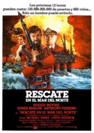 North Sea Hijack - Spanish Movie Poster (xs thumbnail)