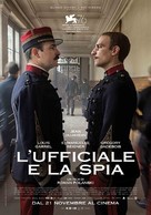 J'accuse - Italian Movie Poster (xs thumbnail)