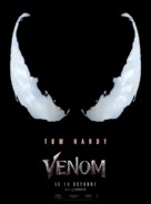 Venom - French Movie Poster (xs thumbnail)