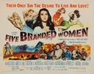 5 Branded Women - Movie Poster (xs thumbnail)