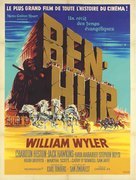 Ben-Hur - French Movie Poster (xs thumbnail)