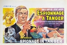 Marc Mato, agente S. 077 - Belgian Movie Poster (xs thumbnail)