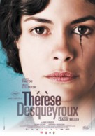 Th&eacute;r&egrave;se Desqueyroux - Belgian Movie Poster (xs thumbnail)