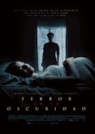 Inside - Mexican Movie Poster (xs thumbnail)