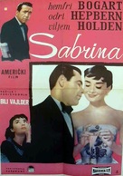 Sabrina - Yugoslav Movie Poster (xs thumbnail)