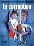 La corruzione - French Movie Poster (xs thumbnail)