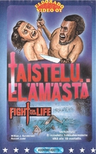 Fight for Your Life - Finnish VHS movie cover (xs thumbnail)