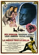 A Flea in Her Ear - Spanish Movie Poster (xs thumbnail)