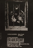 Breakout - Polish Movie Poster (xs thumbnail)