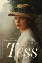 Tess - DVD movie cover (xs thumbnail)