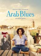 Arab Blues - International Movie Poster (xs thumbnail)