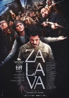 Zalava - International Movie Poster (xs thumbnail)