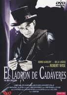 The Body Snatcher - Spanish DVD movie cover (xs thumbnail)