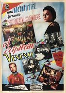 El capit&aacute;n Veneno - Spanish Movie Poster (xs thumbnail)