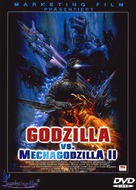 Gojira VS Mekagojira - German DVD movie cover (xs thumbnail)