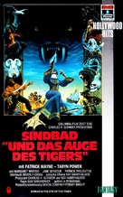 Sinbad and the Eye of the Tiger - German VHS movie cover (xs thumbnail)