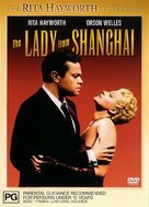 The Lady from Shanghai - Australian DVD movie cover (xs thumbnail)