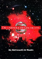 Die unendliche Geschichte - German Movie Poster (xs thumbnail)