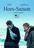 Hors-saison - Swiss Movie Poster (xs thumbnail)