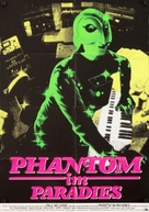 Phantom of the Paradise - German Movie Poster (xs thumbnail)